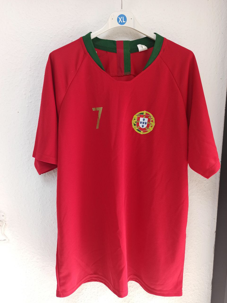 Portugal National Team Jersey (XL)