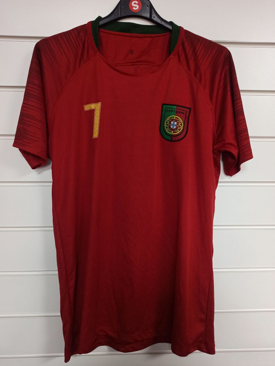Portugal National Team Home Jersey - Cristiano Ronaldo #7 (S)