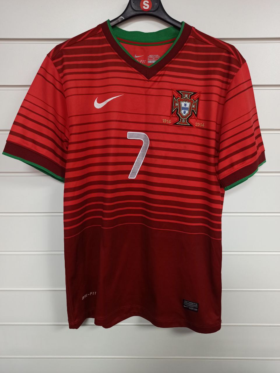 Portugal 2014 World Cup Home Jersey - Cristiano Ronaldo #7 (S)