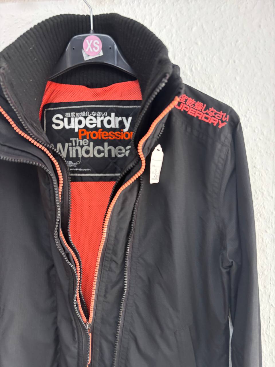 Superdry Windcheater Jacket - Black with Orange Lining (XS)