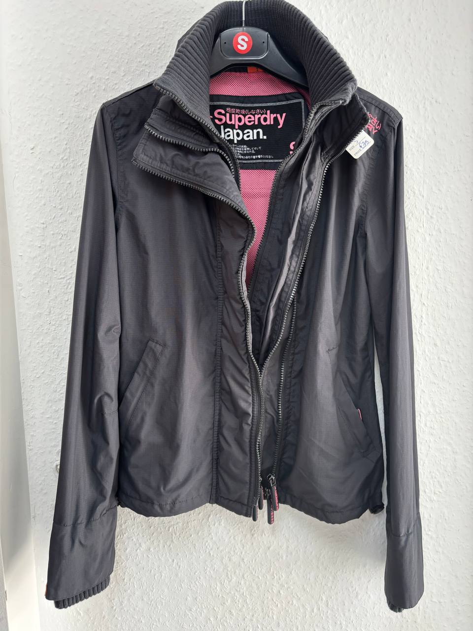 Superdry Windcheater Jacket  (S)