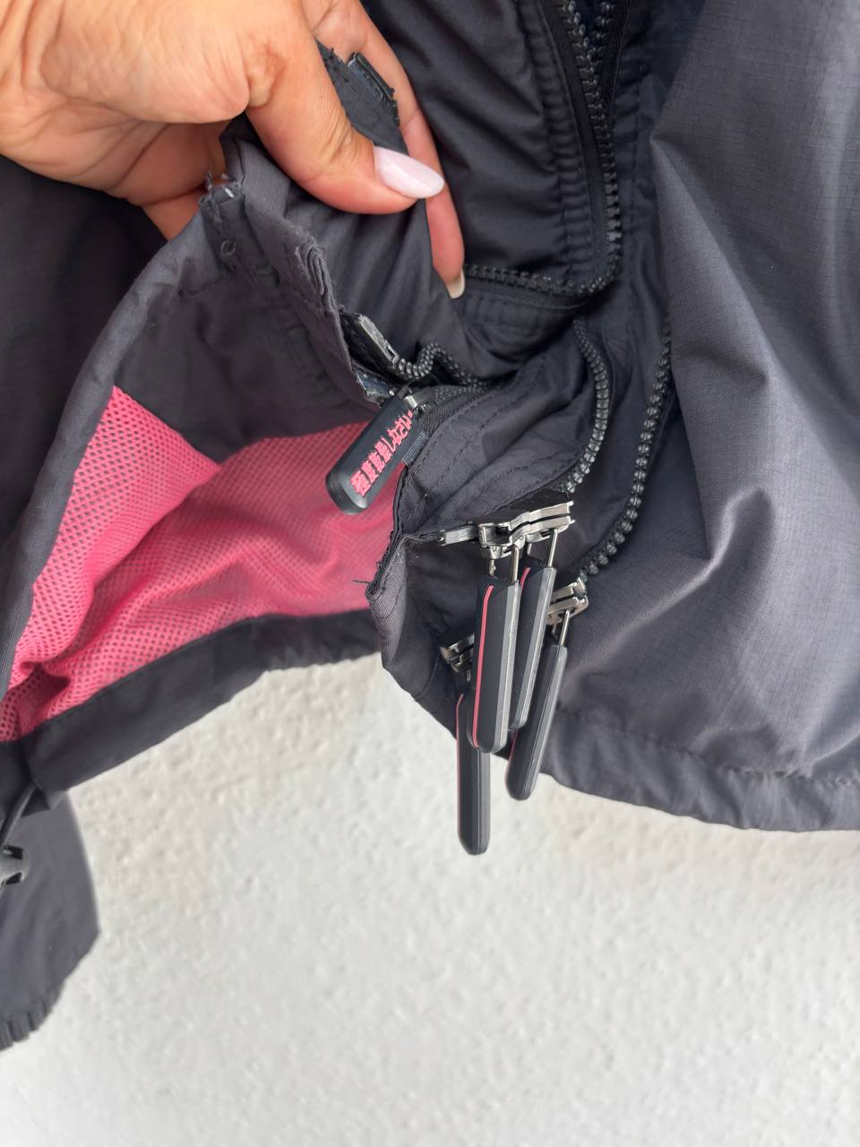 Superdry Windcheater Jacket  (S)