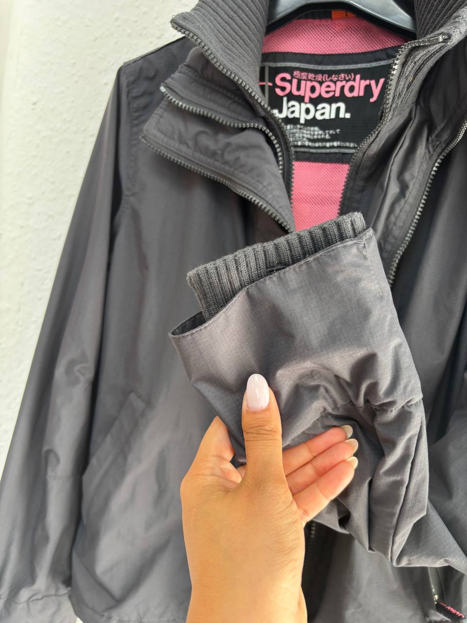 Superdry Windcheater Jacket  (S)