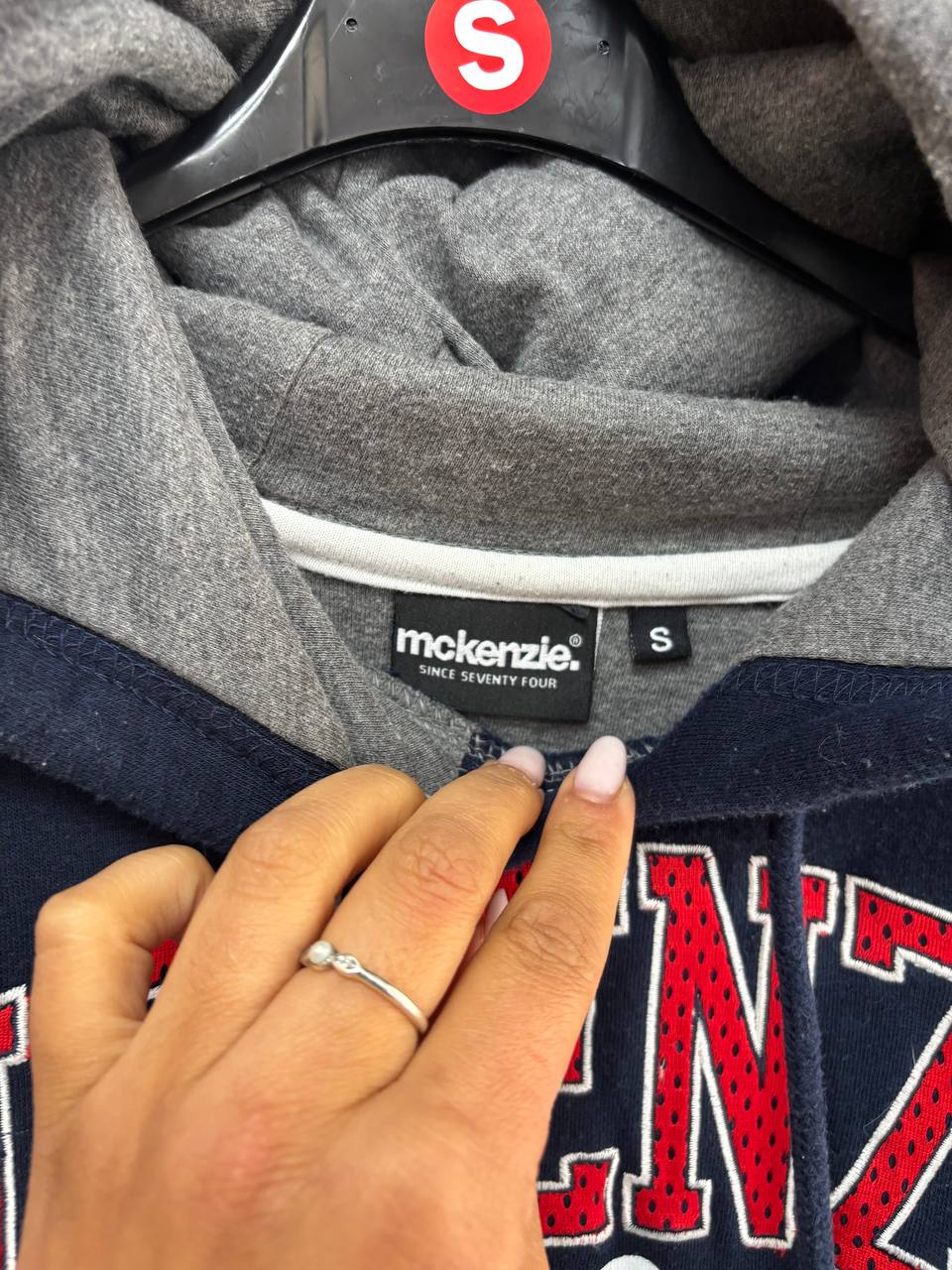 McKenzie Original Est. 1974 Pullover Hoodie (S)