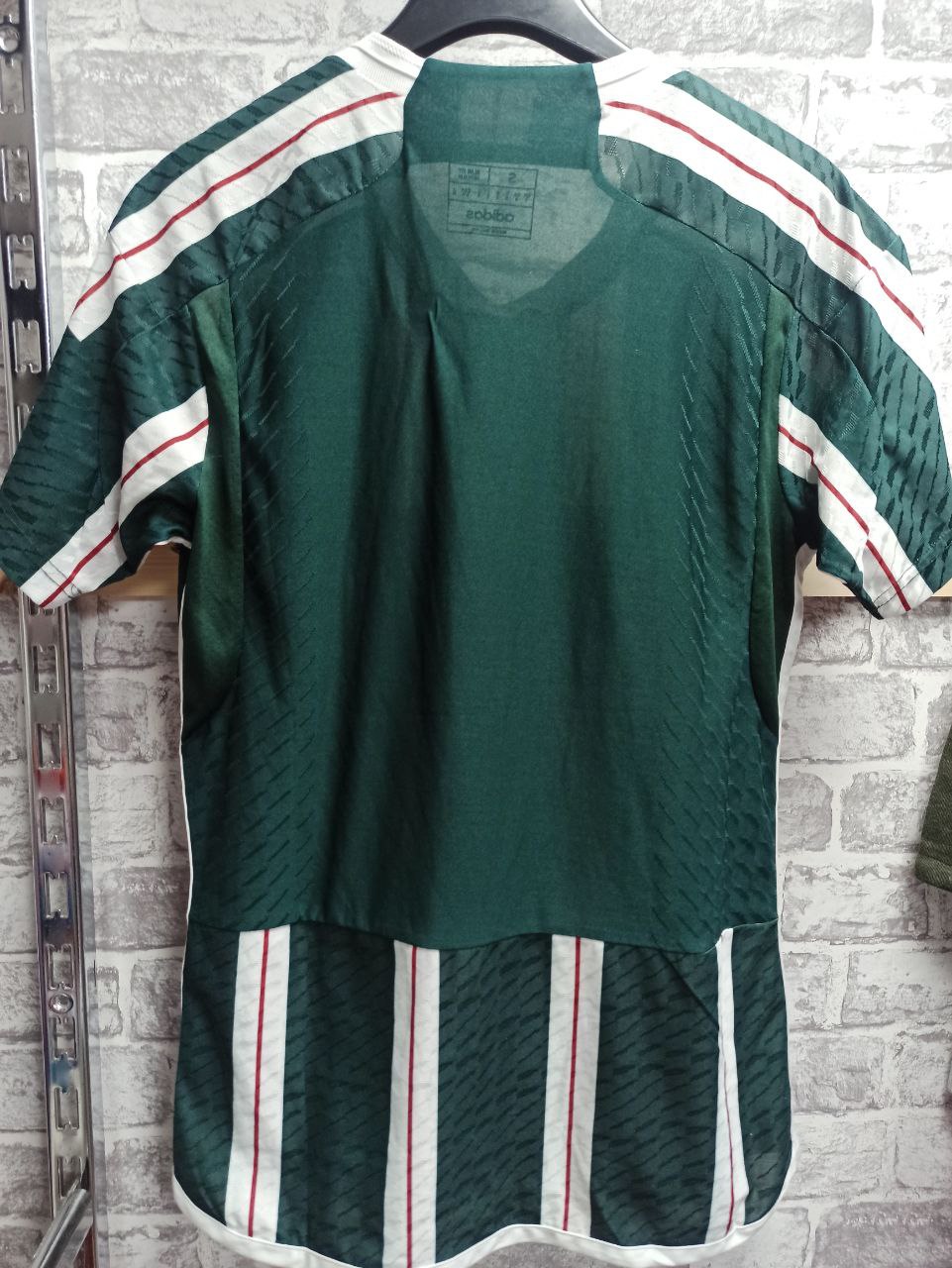 Manchester United Third Away Jersey 2022/2023 (S)