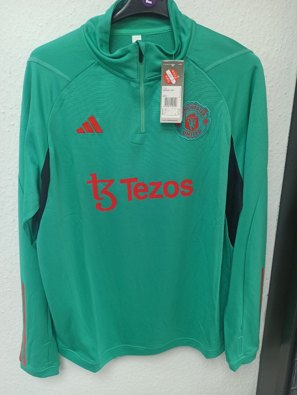 Manchester United Teal Training Top (L)