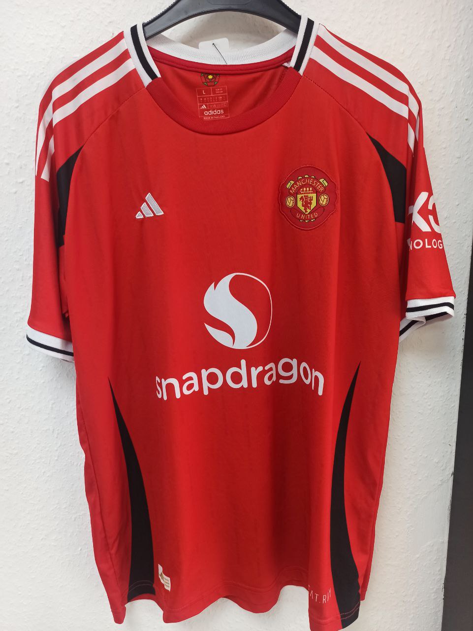 Manchester United 2023/24 Home Jersey - Rasmus Højlund #11 (L)