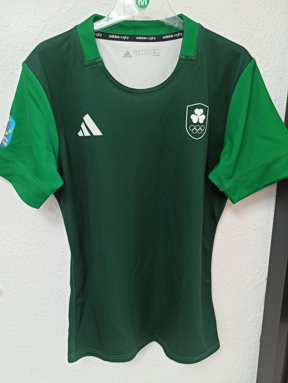 Adidas Ireland Sevens Rugby Jersey (M)