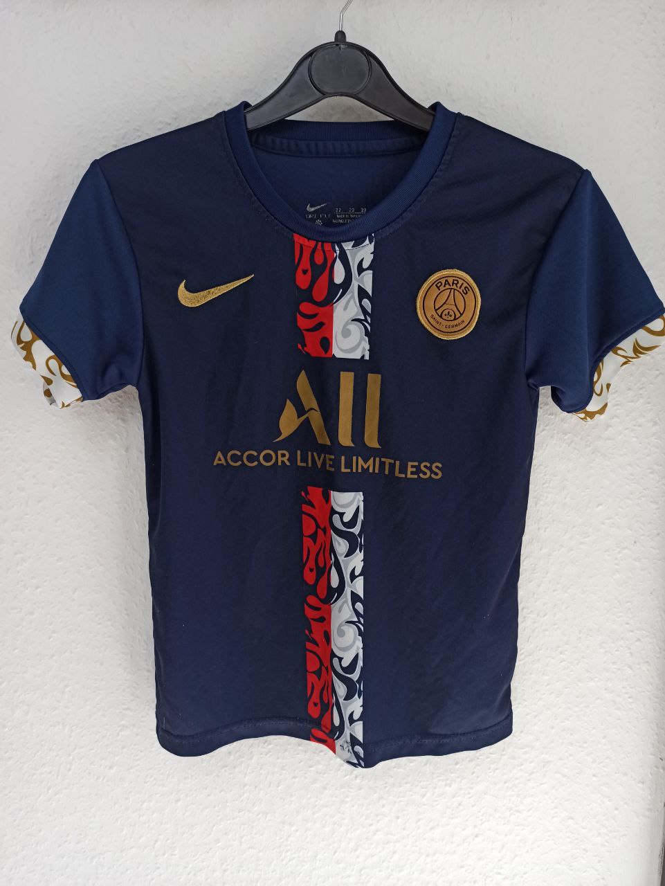 PSG Paris Saint-Germain Away Jersey (5 - 6 Years)