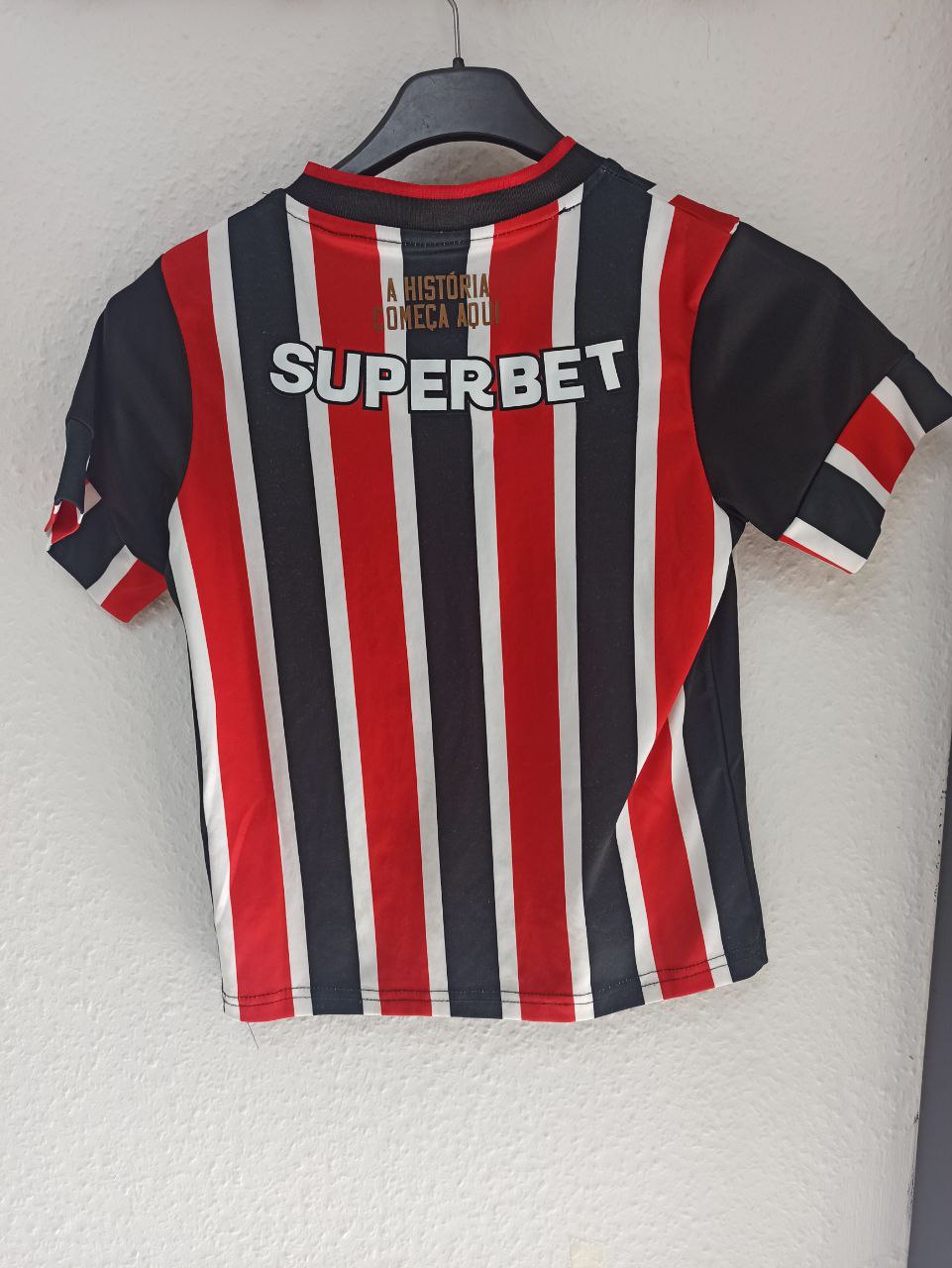 São Paulo FC Home Jersey (5 - 6 Years)