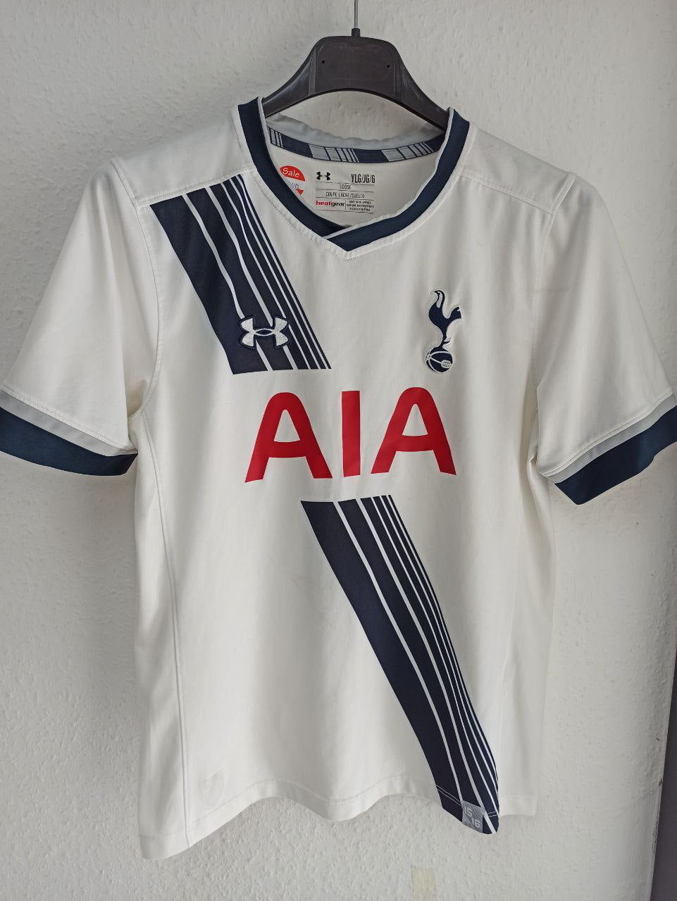 Tottenham Hotspur Home Kit 2016/17 (14 - 15 Years)