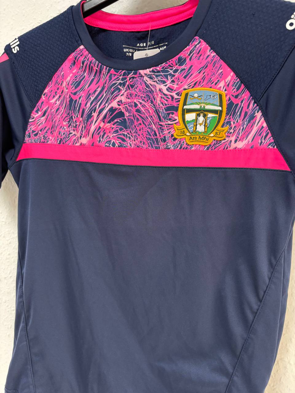 O'Neills Meath GAA Children's Training Jersey  (6 - 8 Years)