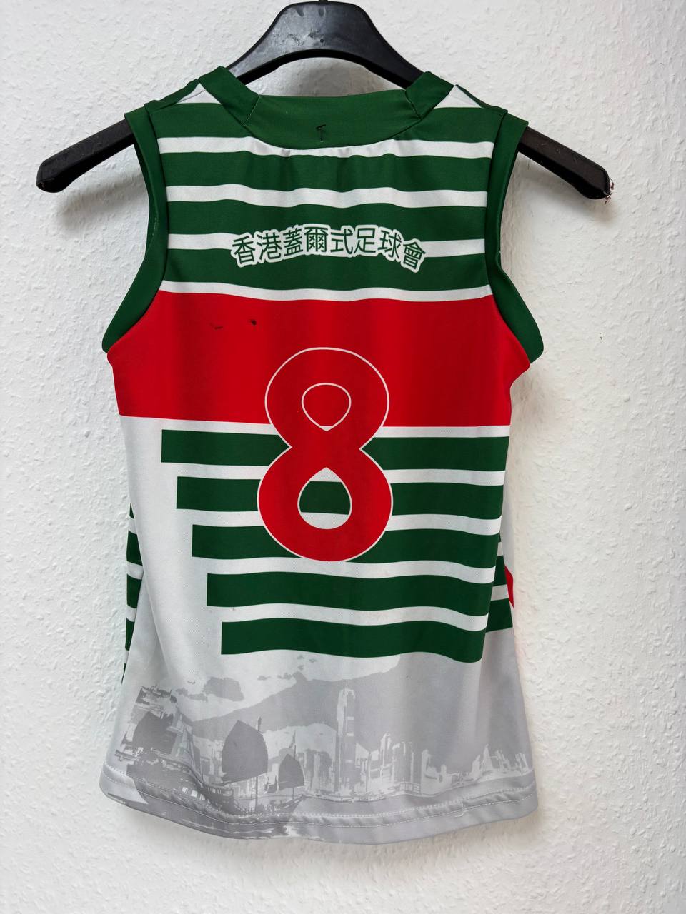 Ratoath GAA Kids' Sleeveless Jersey - Green, White, and Red (9-10 Years)