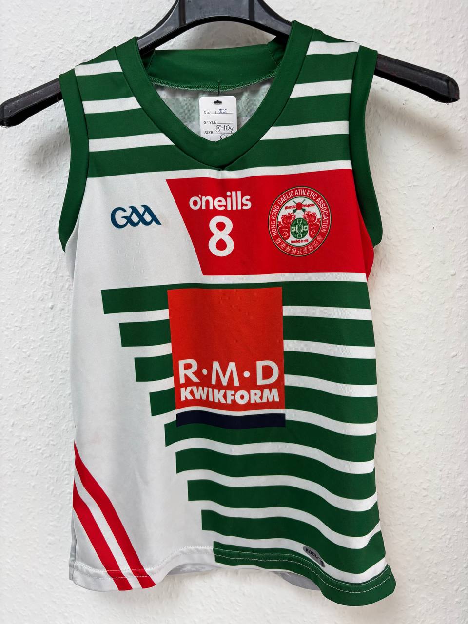 Ratoath GAA Kids' Sleeveless Jersey - Green, White, and Red (9-10 Years)