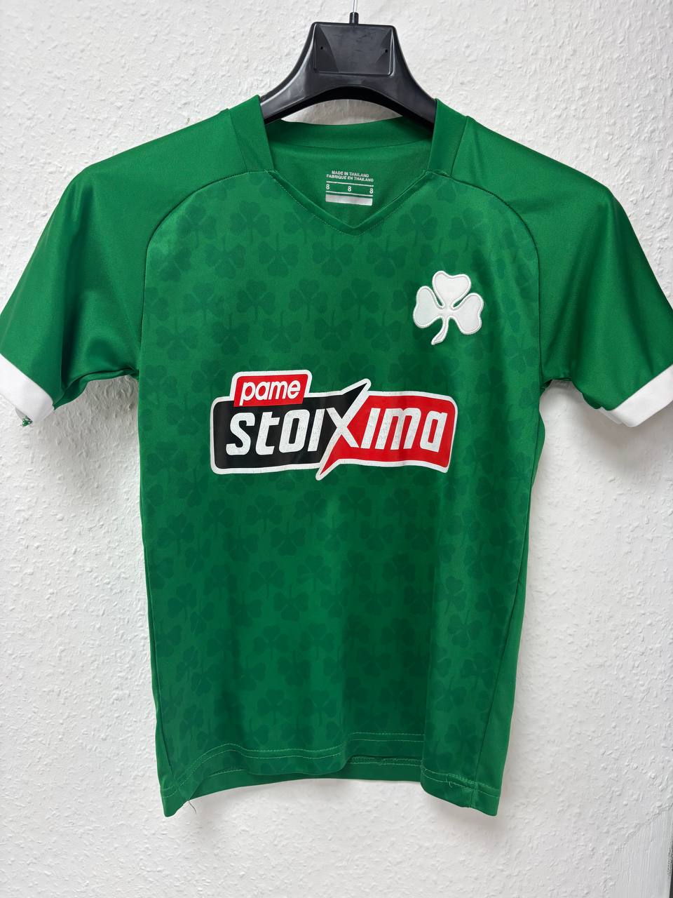 Panathinaikos FC Home Jersey - Macheda #9 Green with Clover Pattern (8 - 9 Years)
