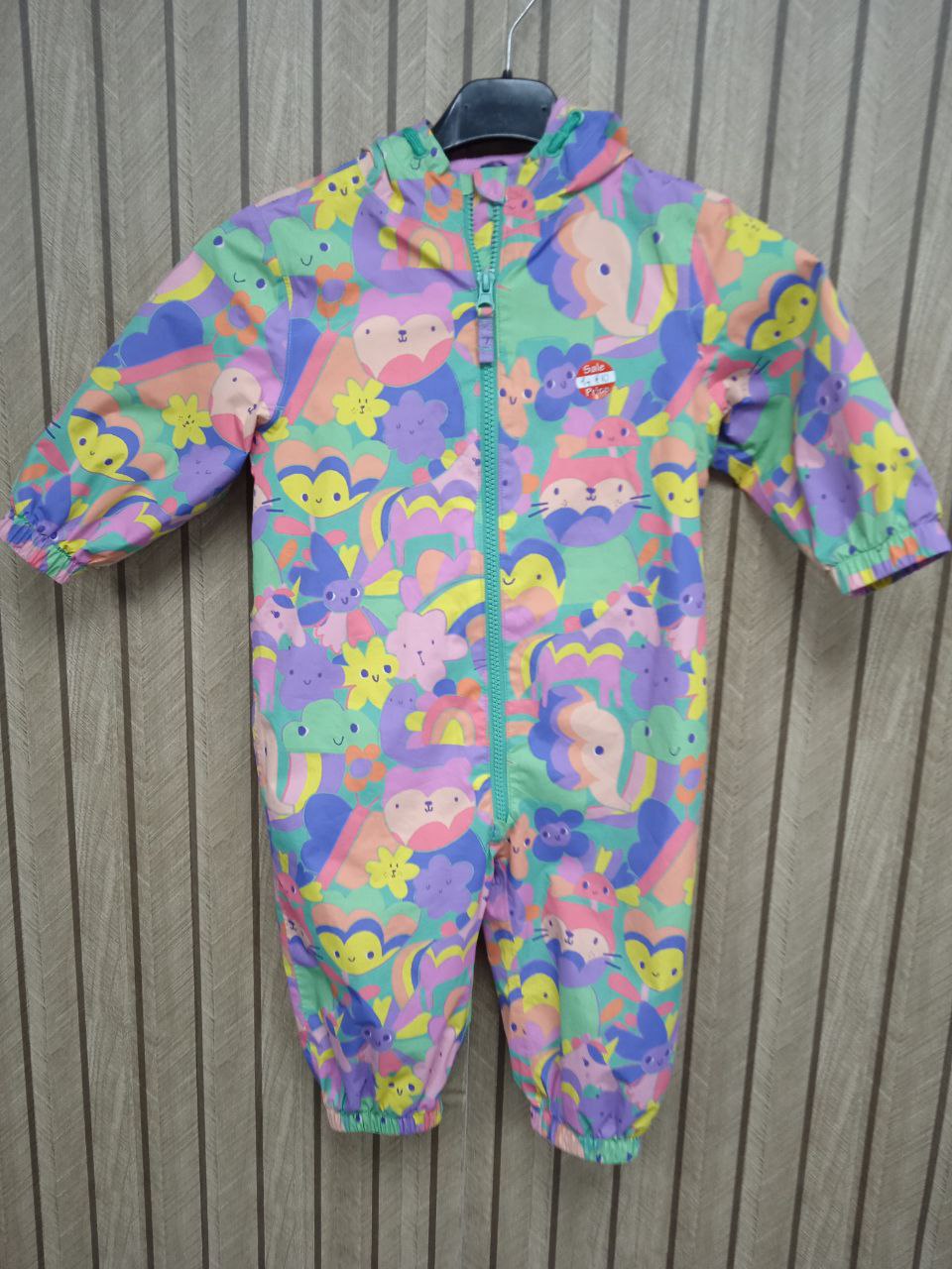 Bright Rainbow Animal Print Waterproof Puddle Suit | Hooded Baby Rain All-in-One (1 Year)