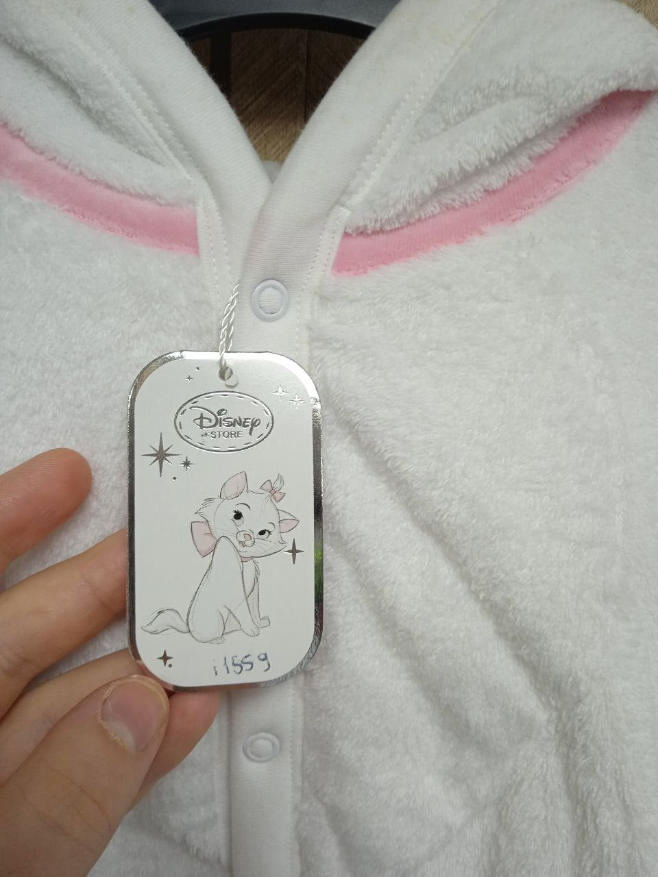 Disney Marie Cat Deluxe White Fleece Onesie | The Aristocats Hooded Romper (9 - 12 Month)