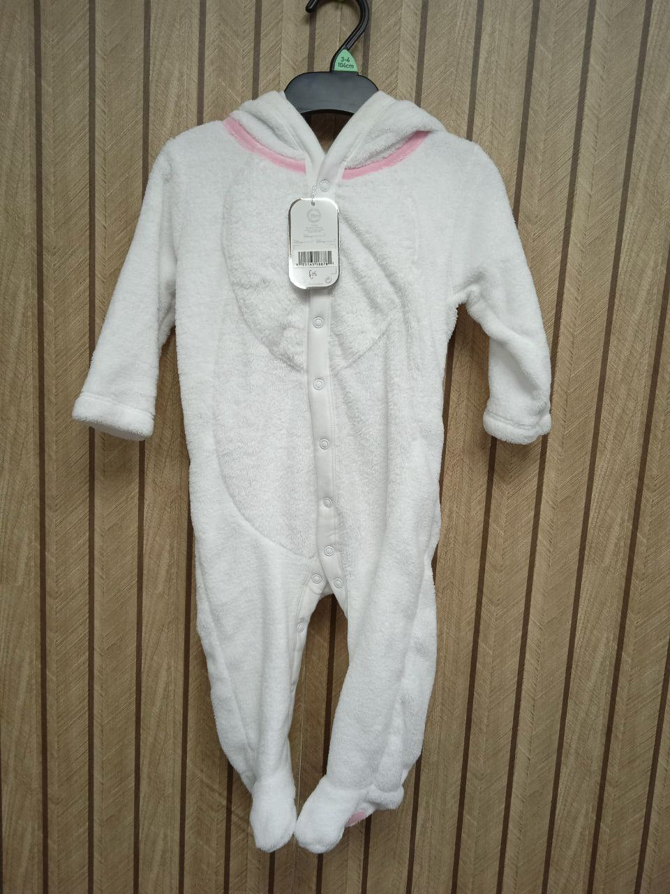 Disney Marie Cat Deluxe White Fleece Onesie | The Aristocats Hooded Romper (9 - 12 Month)